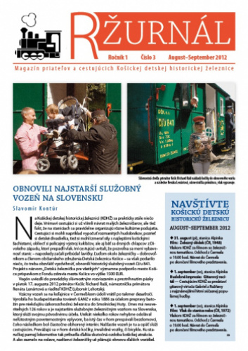 2012/3