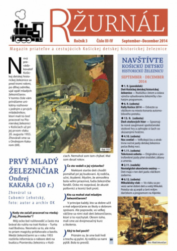 2014/3