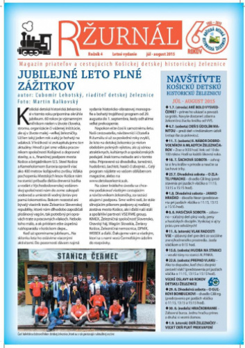 2015/2