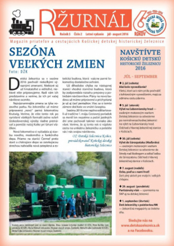 2016/2