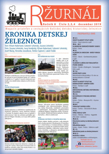 2019/2,3,4