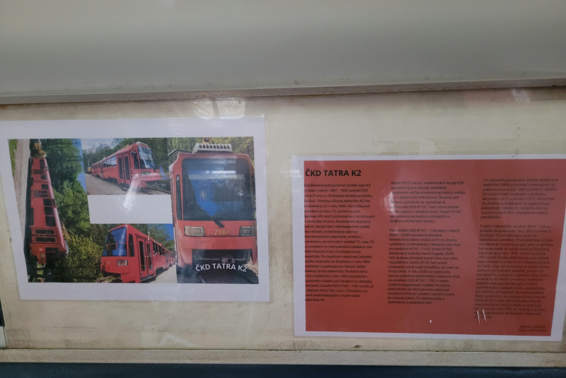 Električka Električka